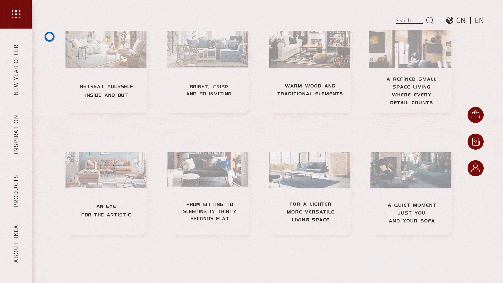 IKEA宜家官网及APP新年主题改版设计练习