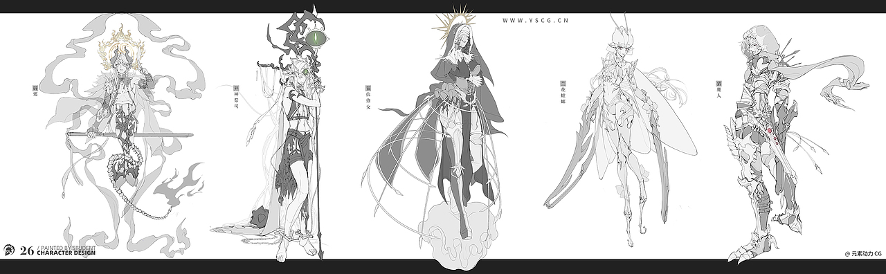 元素动力 | 学员角色设计小稿作业（图ZMjM3NDc3Mjgw） - 创作习作 - 站酷设计师元素动力CG原创素材 - 站酷ZCOOL