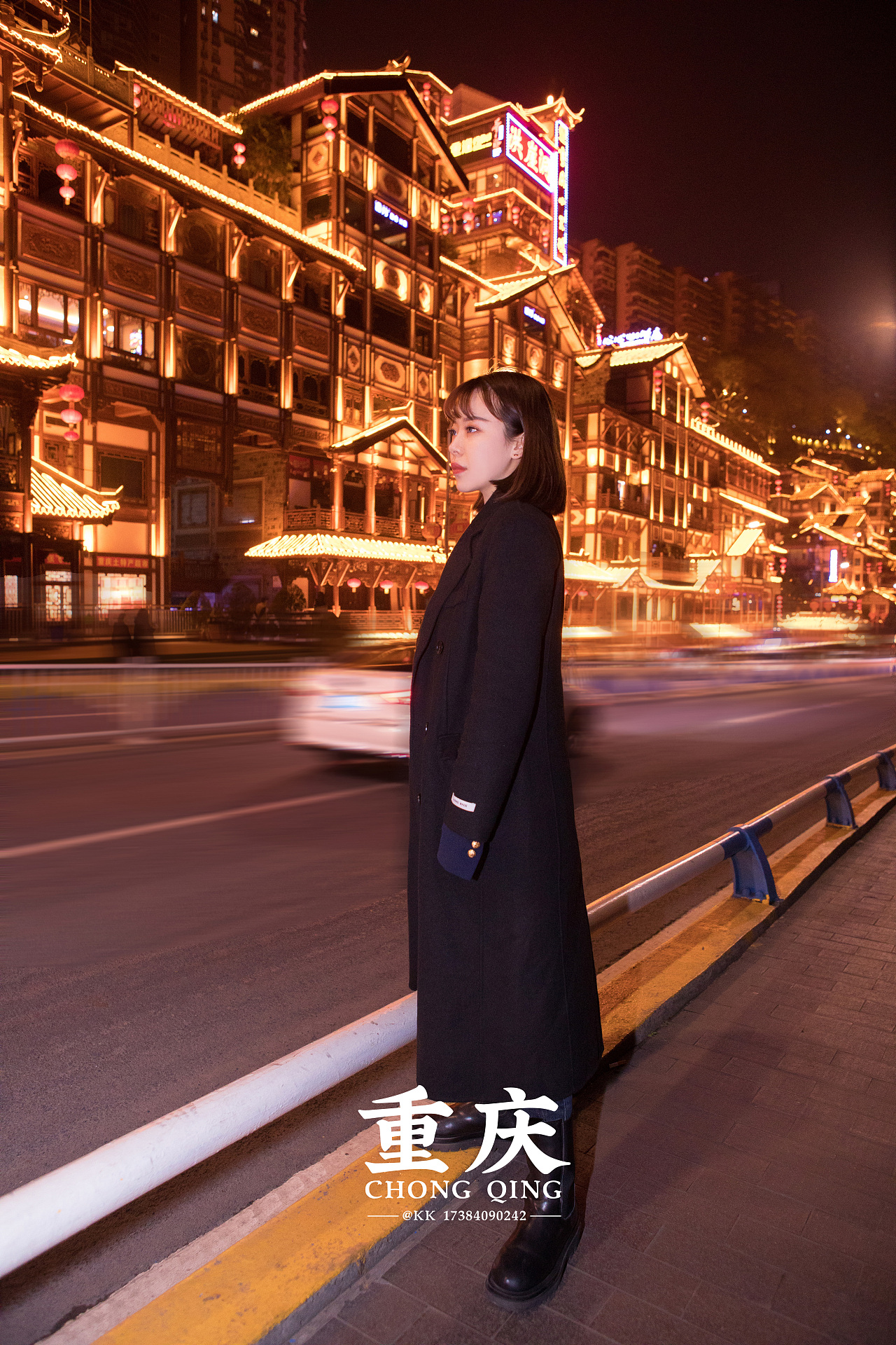 洪崖洞街拍重庆旅拍约拍