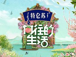 影视后期