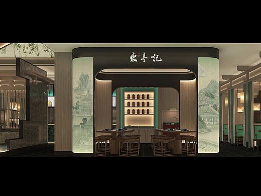 东亭记盐城店