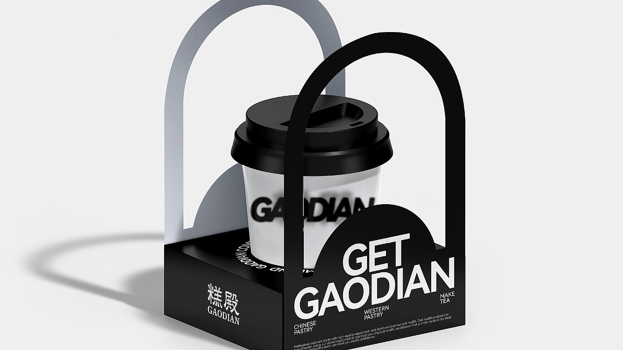 糕殿丨想吃点心,搞点糕殿