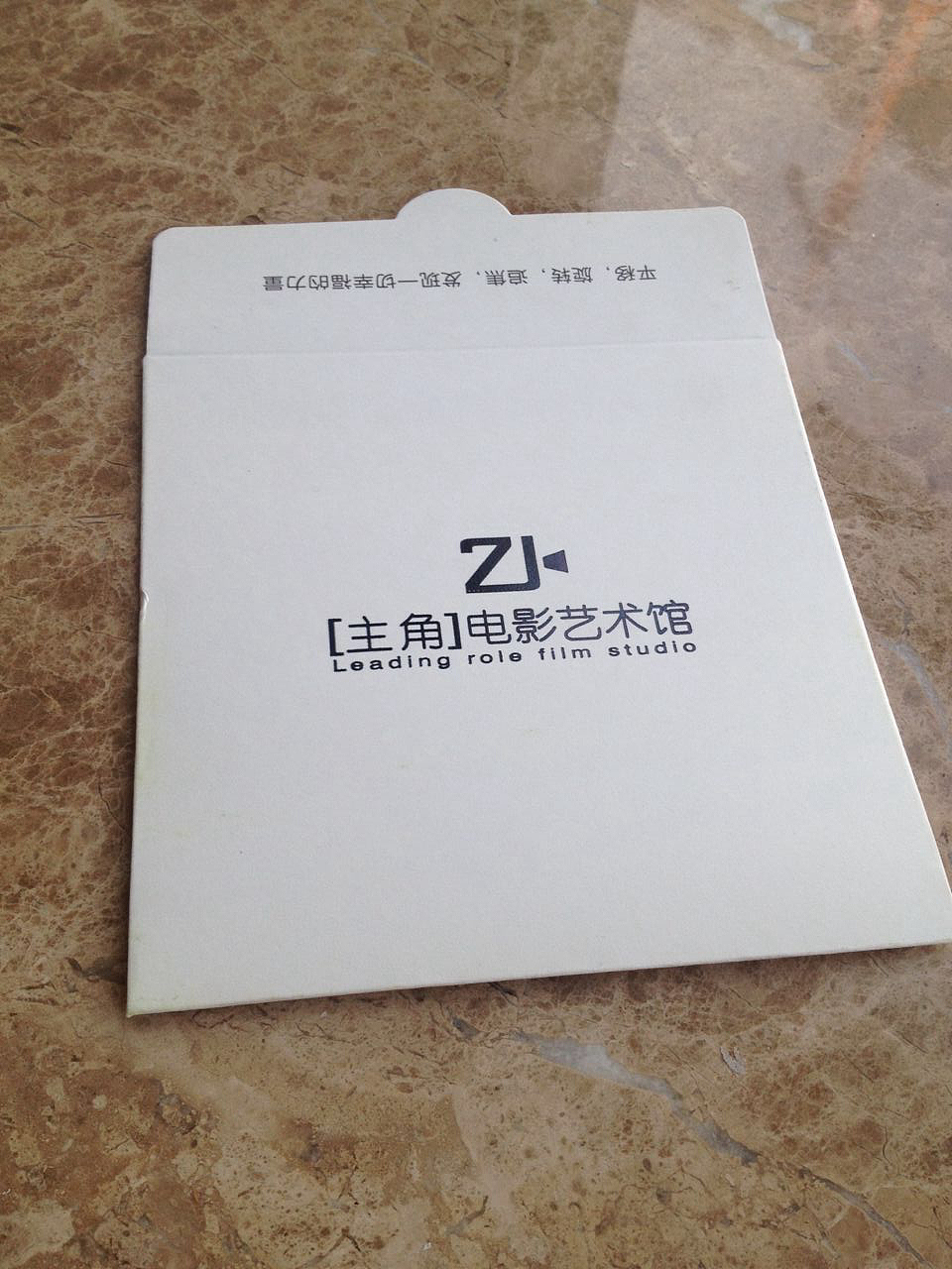 主角电影艺术馆logo（图ZMjUwMTMxNzY=） - Logo - 站酷设计师momo是个仙女原创素材 - 站酷ZCOOL