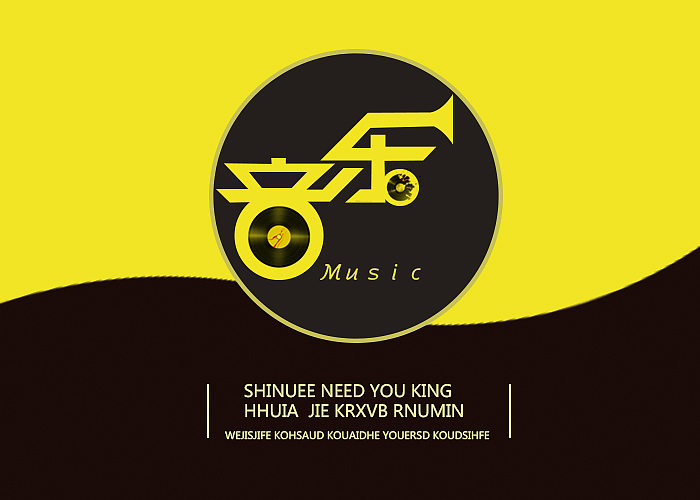 音乐海报的字体设计