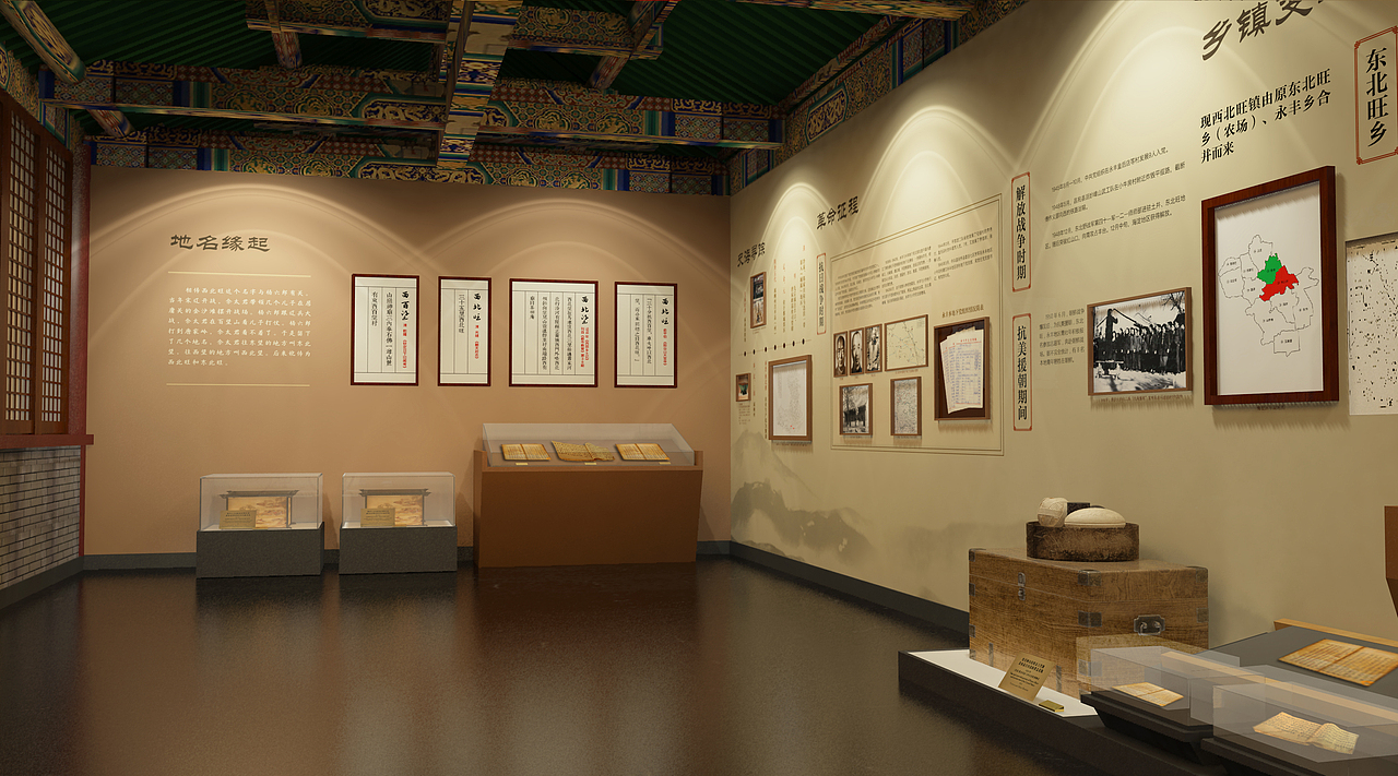 西北旺历史馆（图ZMTMwMTU5NTg0） - 展陈设计 - 站酷设计师战小强原创素材 - 站酷ZCOOL