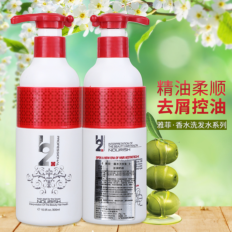 作品集（图ZMTU1MDQ0MDA0） - 电商 - 站酷设计师桃桃桑葚原创素材 - 站酷ZCOOL