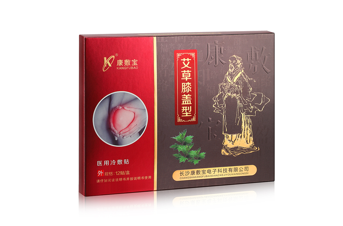 康敷宝膏药拍摄 I 907摄影（图ZMTc1NDAzNjg0） - 产品摄影 - 站酷设计师乐道产品摄影原创素材 - 站酷ZCOOL