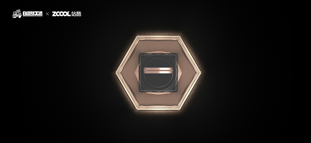 凝邛酒魅力 鑄金牌品質(zhì) 酒包裝 酒瓶 酒盒（圖ZMjcxOTcxOTM2） - 生活用品 - 站酷設(shè)計師極物創(chuàng)意設(shè)計原創(chuàng)素材 - 站酷ZCOOL