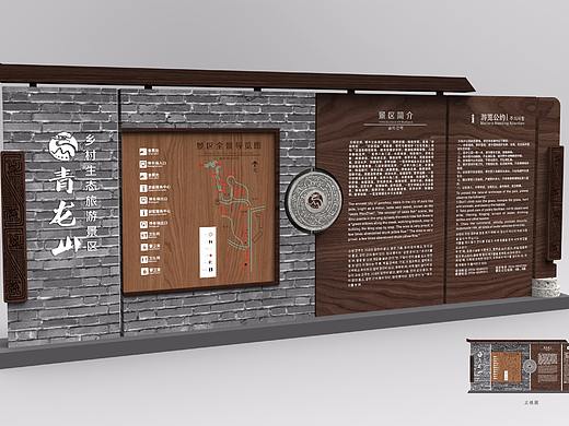 导视系统设计
