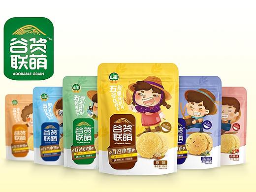弘一·影视案例赏析 | 山宝—五谷在手，健康我有！