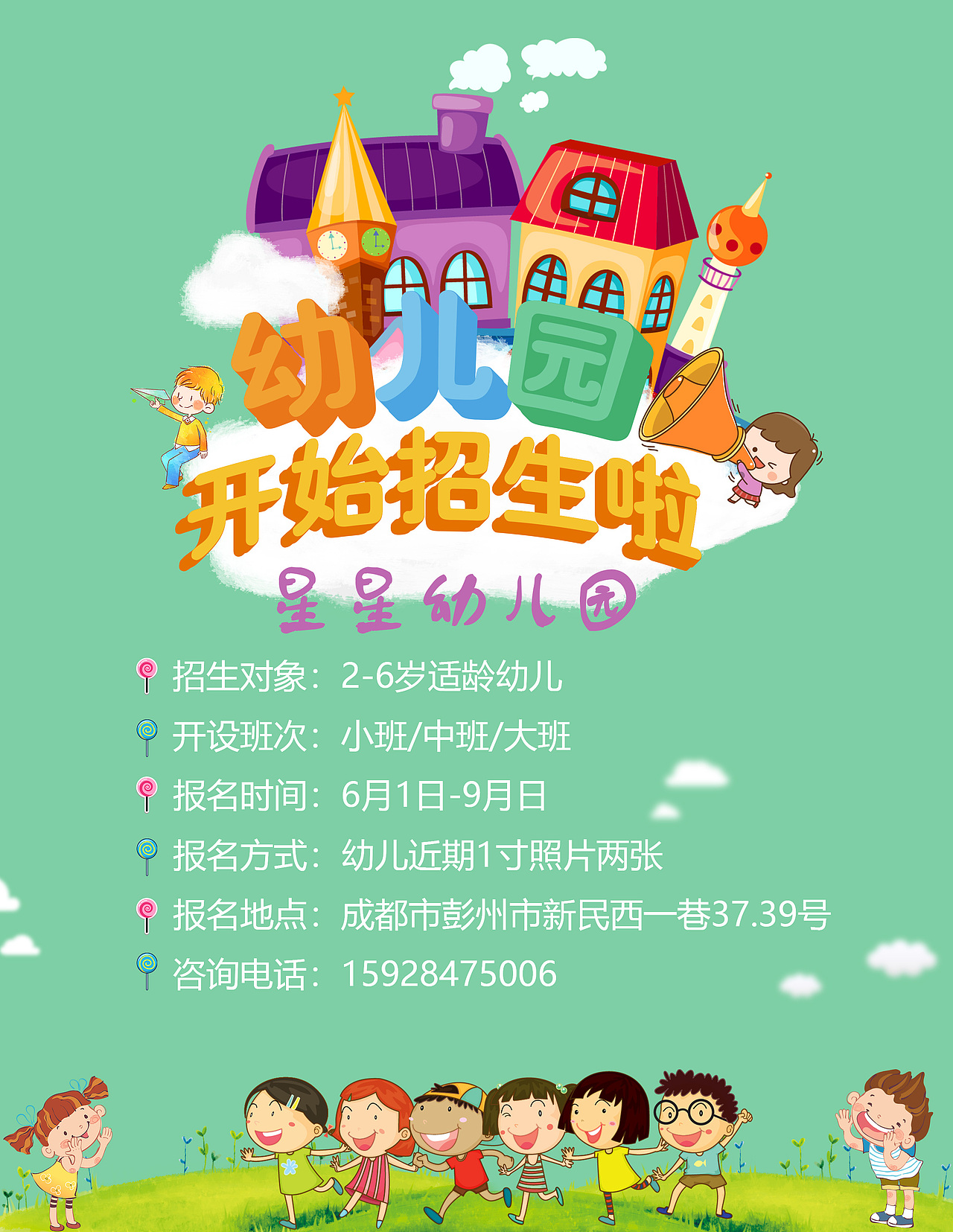 海报（图ZMTI1NjYyODE2） - 海报 - 站酷设计师酷酷裤裤窟原创素材 - 站酷ZCOOL