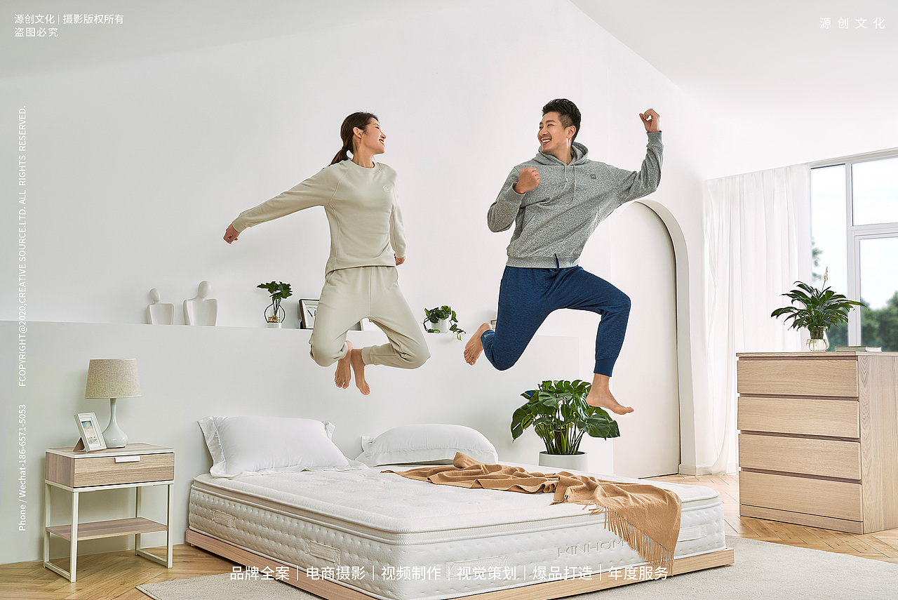 居家用品|Kinhom金海马品牌床垫「平面+视觉方案」①