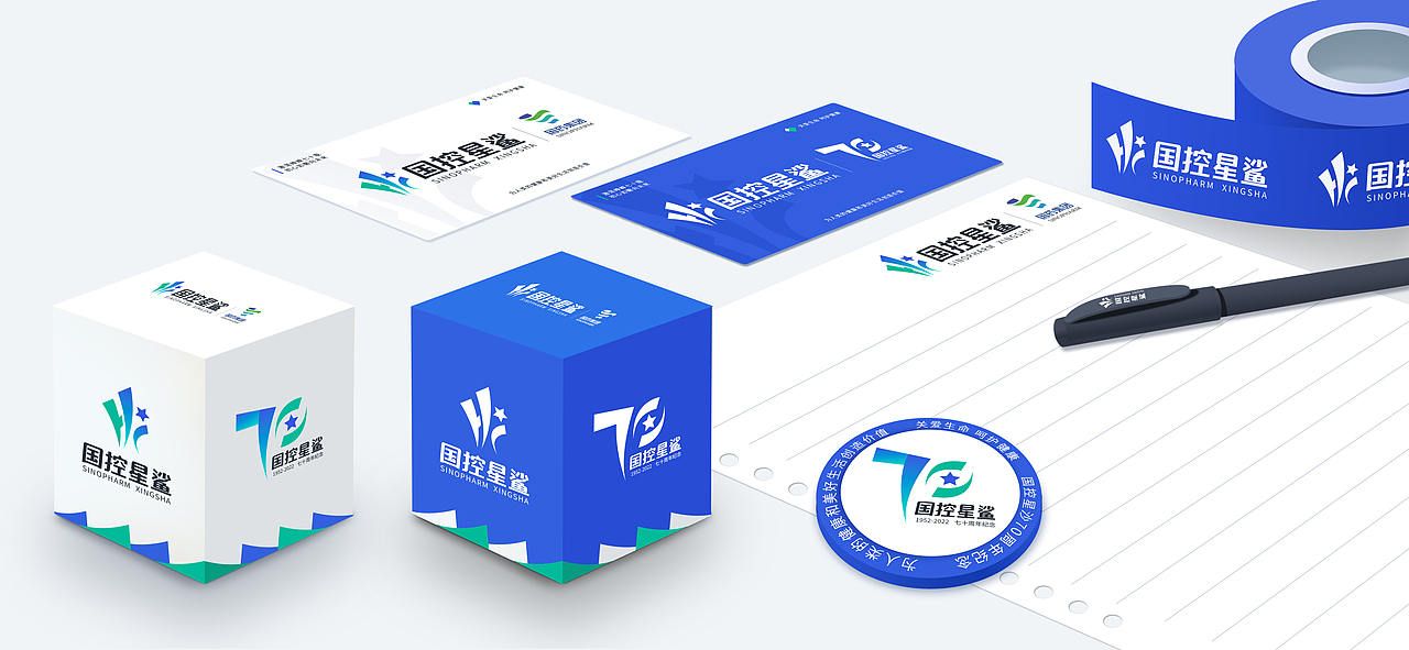 国控星沙品牌设计（图ZMjk2MTA0MTI4） - Logo - 站酷设计师云从原创素材 - 站酷ZCOOL