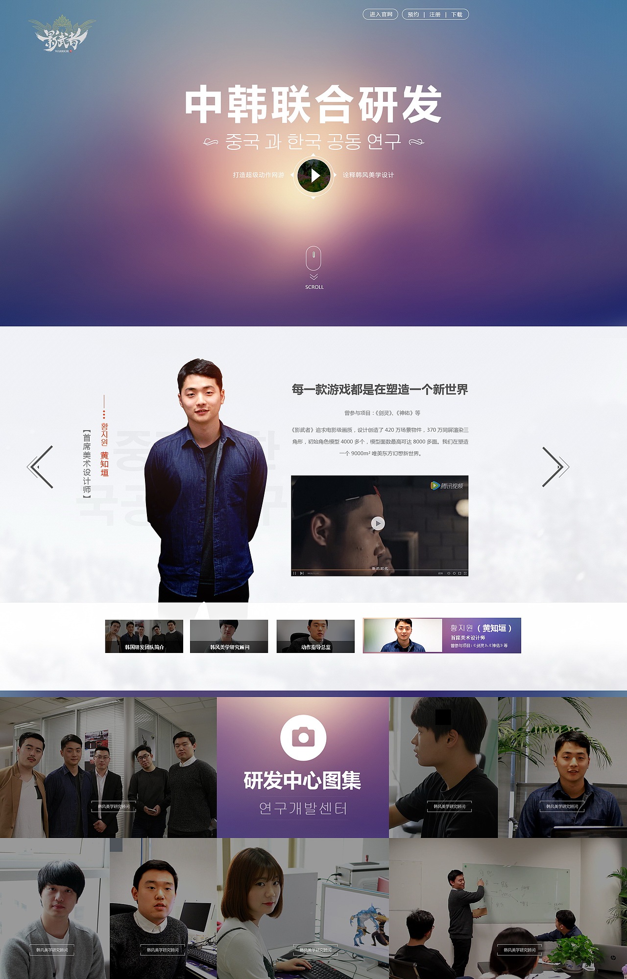 2017上半年页面（图ZODY1NDQyOTY=） - 游戏/娱乐 - 站酷设计师七彩云儿07原创素材 - 站酷ZCOOL