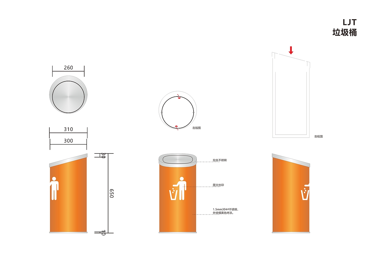 导视系统导视方案（图ZOTkxNjIwMjQ=） - 商业空间设计 - 站酷设计师glz0924原创素材 - 站酷ZCOOL