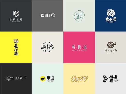 Logo | 标志合集