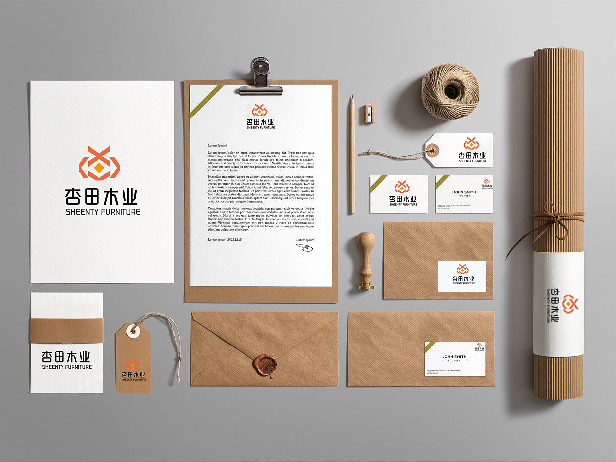 杏田木业家具vi设计（图ZMTQyNTkxODQ4） - Logo - 站酷设计师朝夕君原创素材 - 站酷ZCOOL