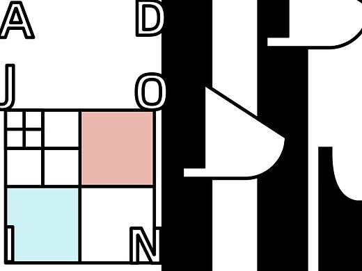 汉字境/一字禅《五月放歌》