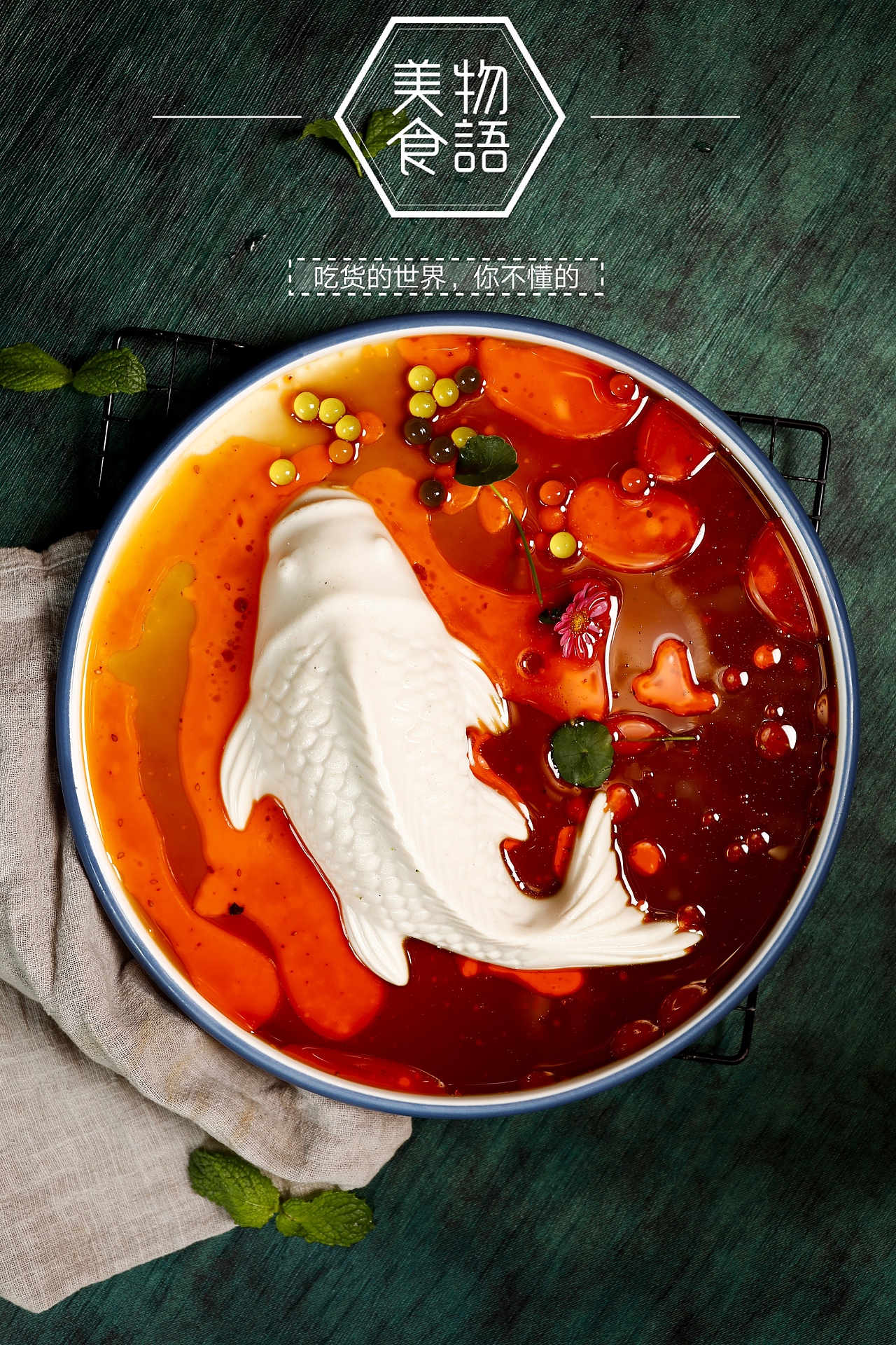 近期作品（图ZMTc1MDc5Mzc2） - 产品摄影 - 站酷设计师商业摄影师李状原创素材 - 站酷ZCOOL