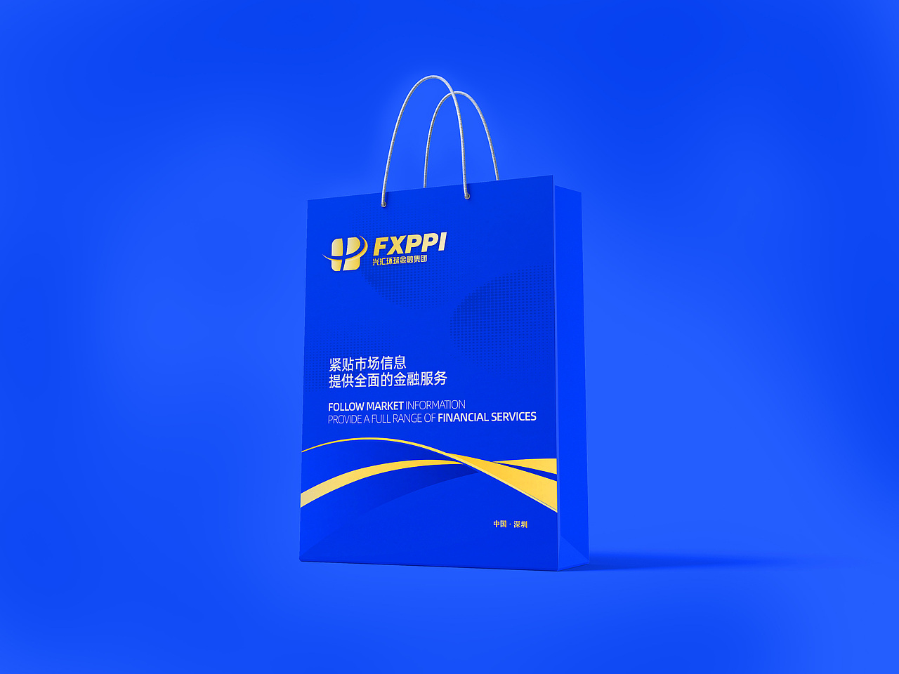 兴汇环球金融集团（图ZMjcwMjc4MzY4） - 品牌 - 站酷设计师石君尧原创素材 - 站酷ZCOOL