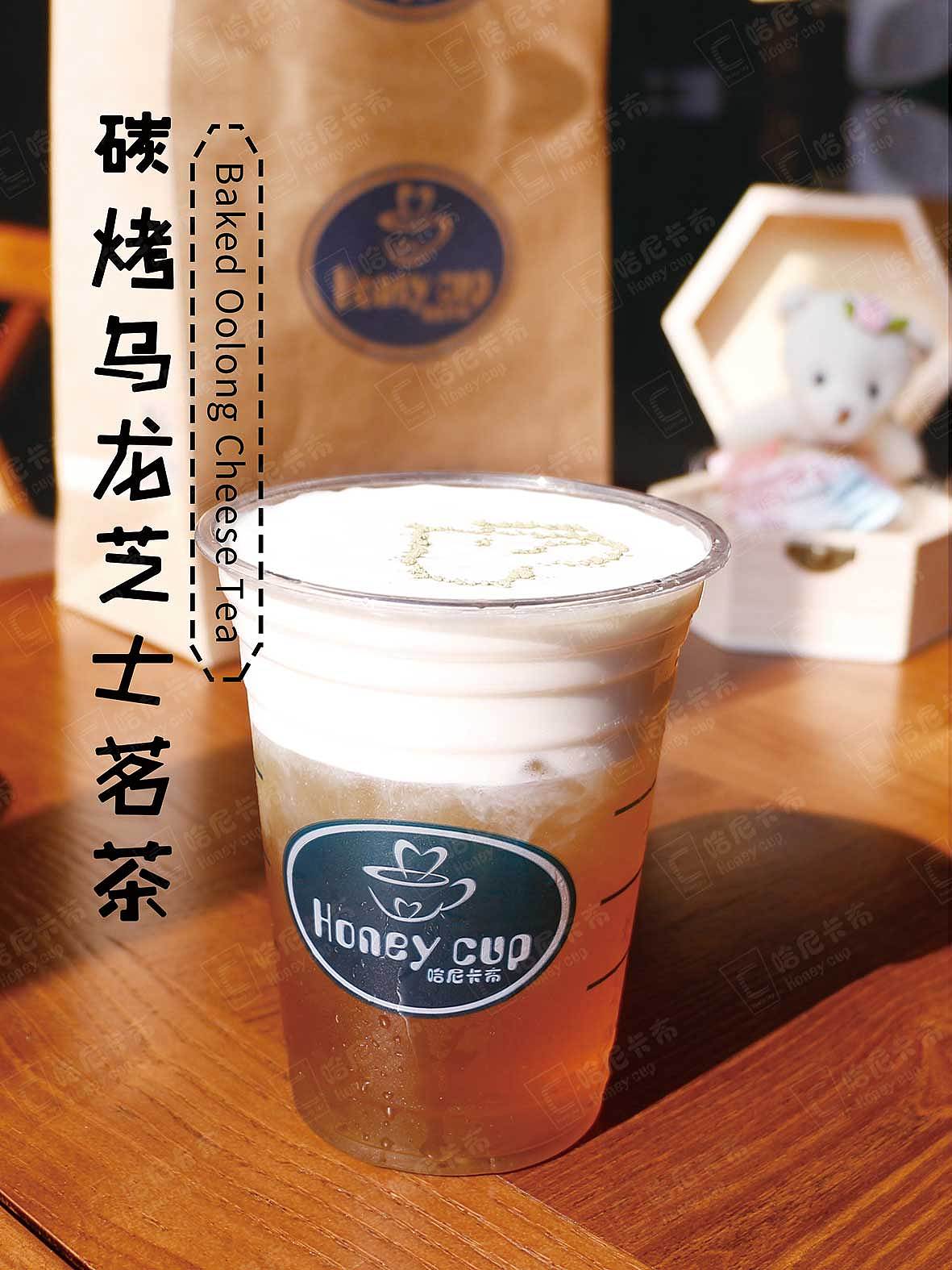 饮料拍摄（图ZNzE3Mzc1NTY=） - 宣传物料 - 站酷设计师kilysusan原创素材 - 站酷ZCOOL