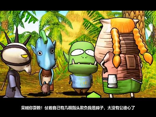 PR練習(xí)003（個人主頁-ZNDMwODM0ODg=） - 影視后期 - 站酷設(shè)計師問初原創(chuàng)素材 - 站酷ZCOOL