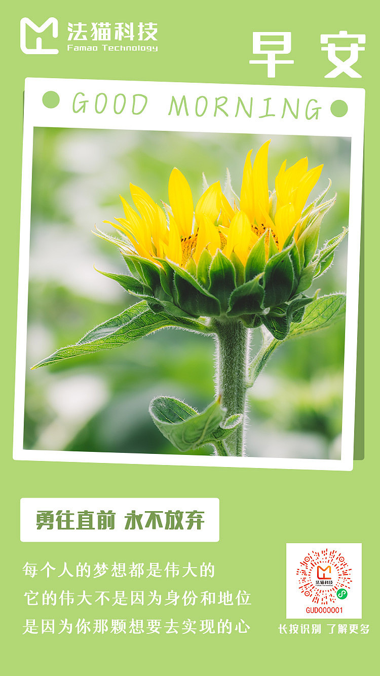 朋友圈海报（图ZMjc1MTY5ODMy） - 海报 - 站酷设计师蓝歌蓝原创素材 - 站酷ZCOOL