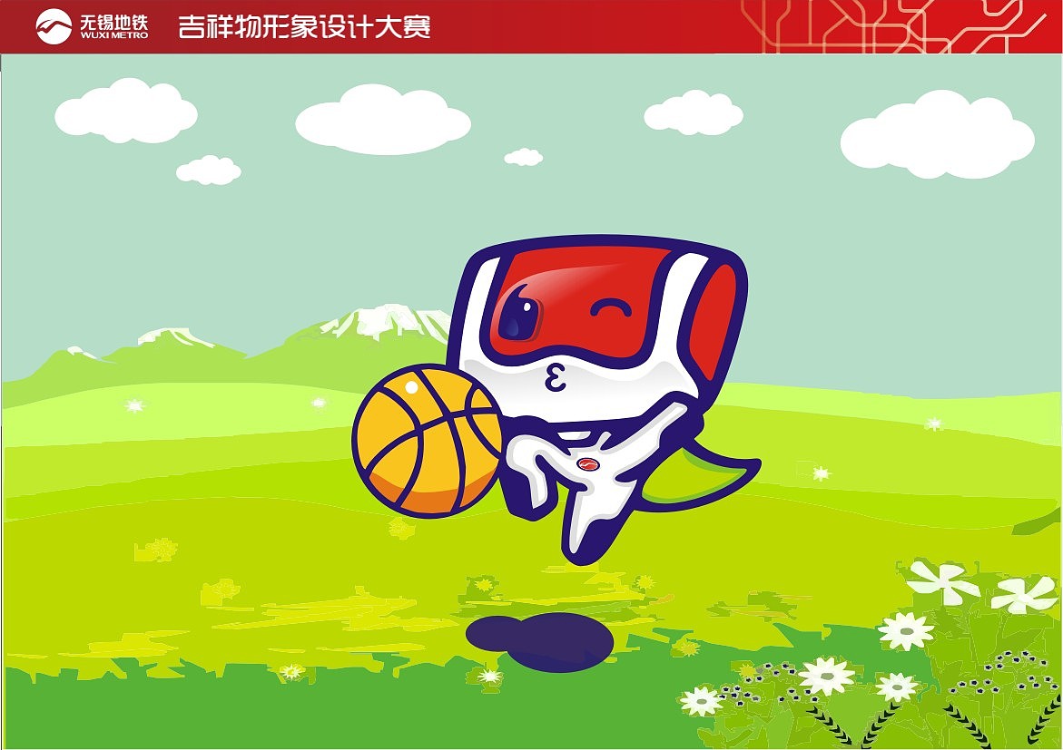 锡铁侠--无锡地铁吉祥物