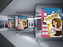 作品