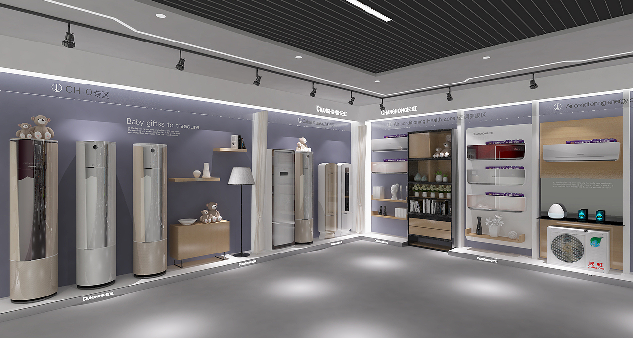 2015-2016年作品集（图ZMTk4NDIzMDcy） - 展陈设计 - 站酷设计师龙雨凝原创素材 - 站酷ZCOOL