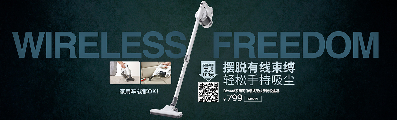 公司用banner（图ZMTA1ODU3NDYw） - 其他平面 - 站酷设计师cosmoszhu1989原创素材 - 站酷ZCOOL