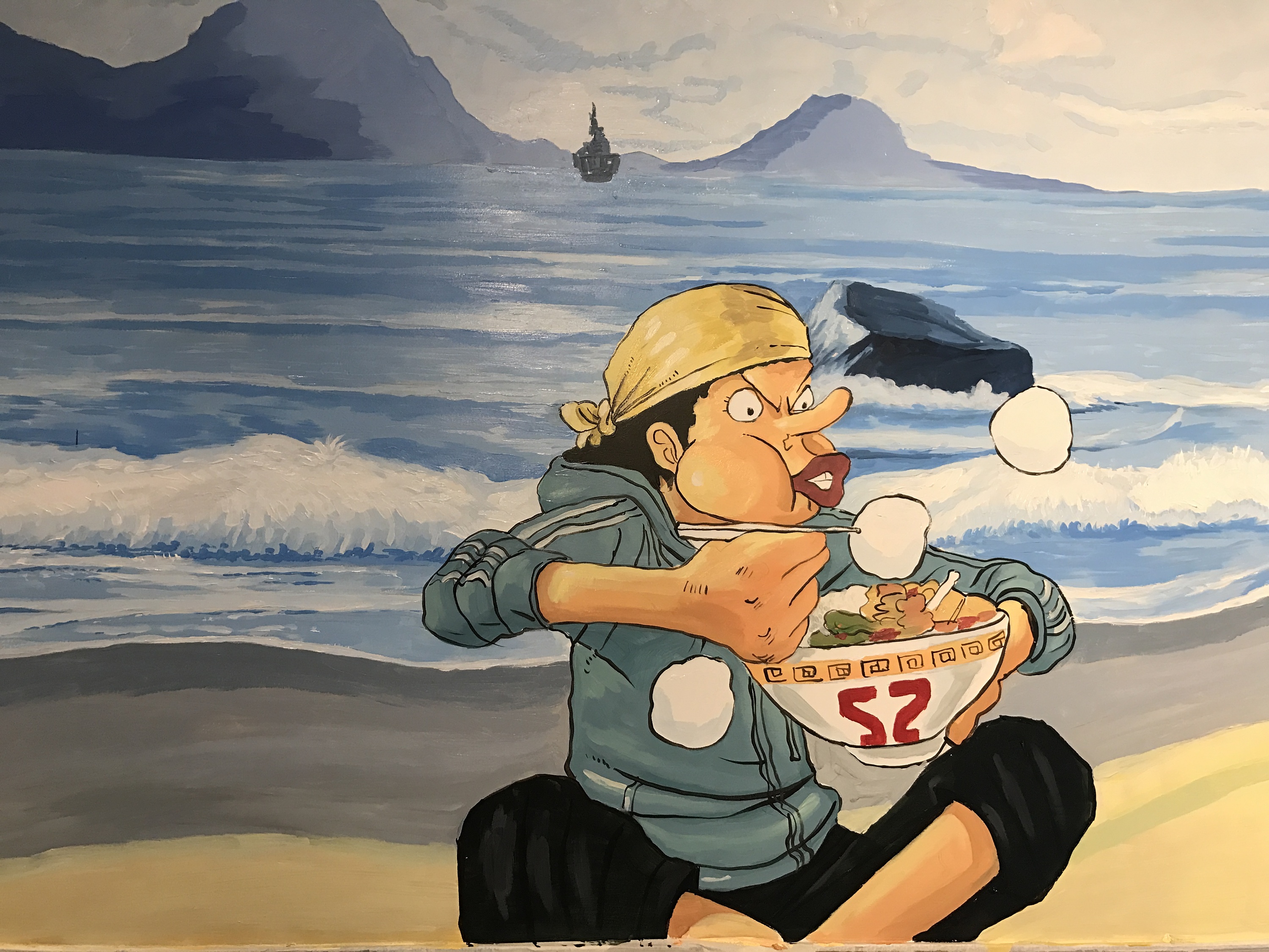真有范の海贼王捞饭捞面主题墙绘