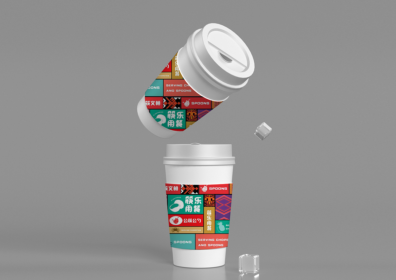 公筷公勺🔥已获奖🏆（图ZMjEwOTI4MDI0） - 品牌 - 站酷设计师mio兔子原创素材 - 站酷ZCOOL