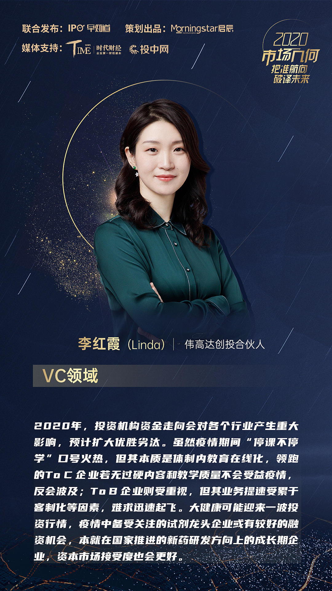 各类海报（图ZMjEzMDEwMjA4） - 海报 - 站酷设计师王柿子不是软柿子原创素材 - 站酷ZCOOL