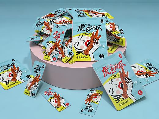 虎皮凤爪鸡爪包装袋、虎皮鸡蛋鹌鹑蛋包装袋、高端大气