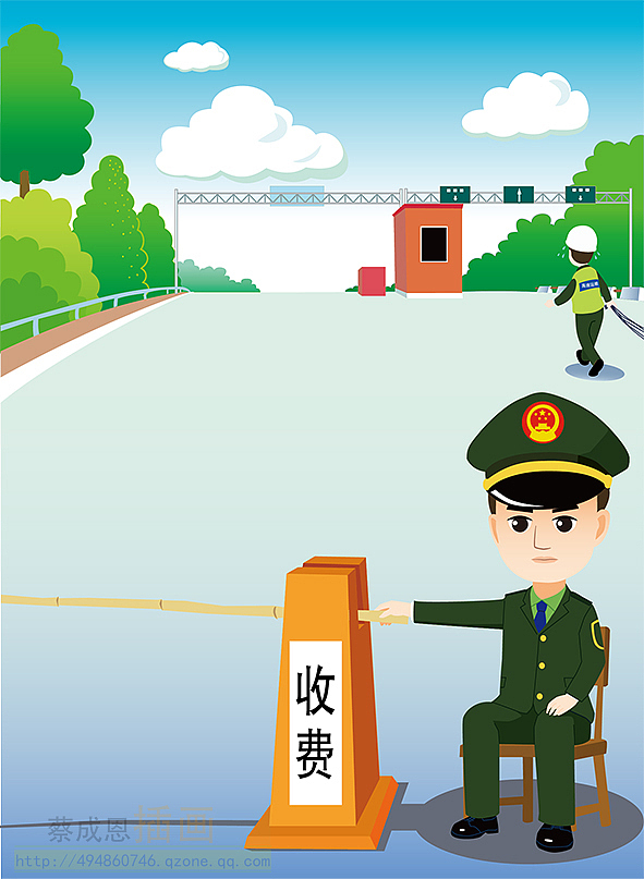 守初心,全心全意为人民服务.