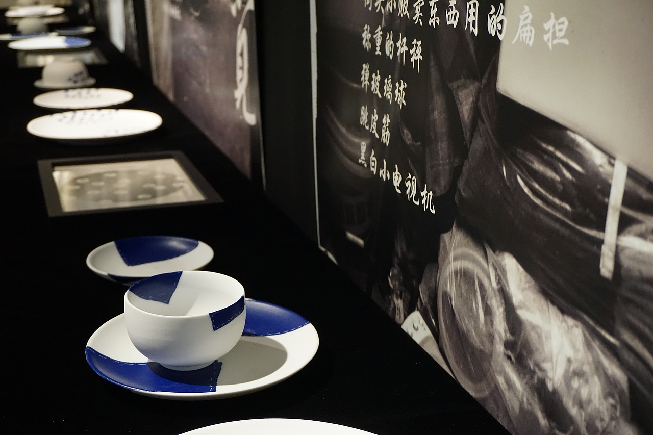 2016届中国美术学院－上海校区－视觉传达设计专业毕业展览（图ZNTA2NzMyNDQ=） - 其他平面 - 站酷设计师王西瓜XiDiW原创素材 - 站酷ZCOOL