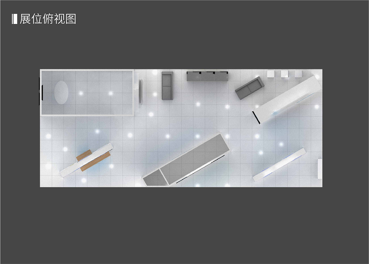 福州数字峰会 国家广播电视总局展厅设计（图ZMjQzODM5MTUy） - 展陈设计 - 站酷设计师杨洁辉原创素材 - 站酷ZCOOL