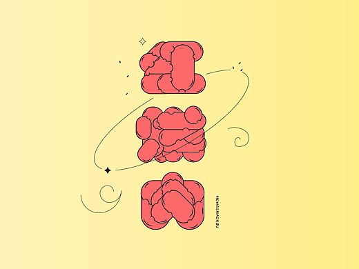 创意字体设计