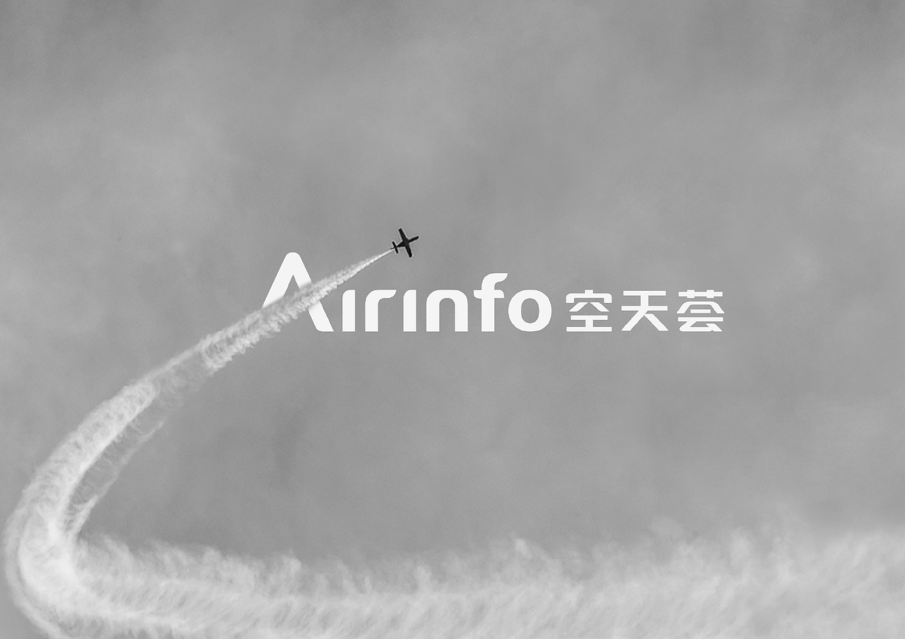 中国科学空天院品牌标志(图ZMzE5MDMzNjEy) - Logo - 站酷设计师自由品牌设计师原创素材 - 站酷ZCOOL
