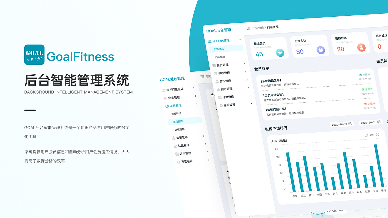 UI项目整理（图ZMzI5ODY0MDIw） - APP界面 - 站酷设计师愁呀原创素材 - 站酷ZCOOL