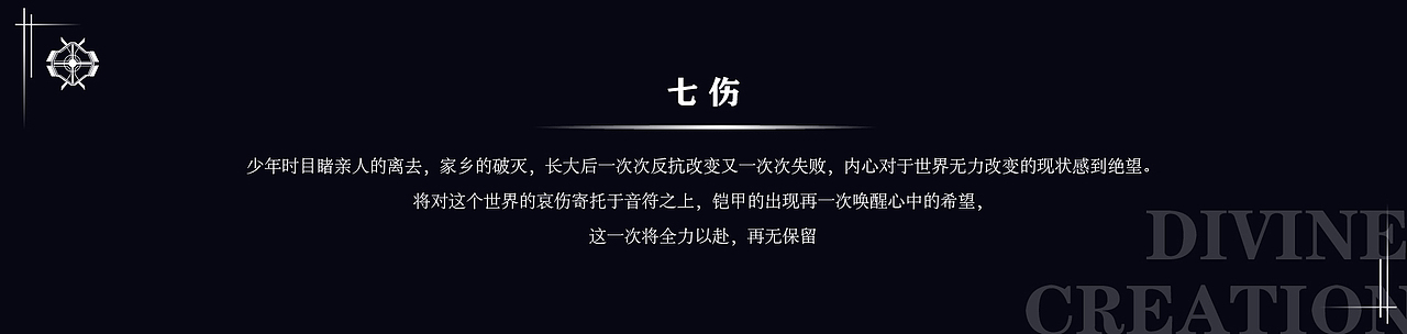 创造——第一序列（图ZMzE4NDM4NDQw） - 玩具 - 站酷设计师油物原创素材 - 站酷ZCOOL