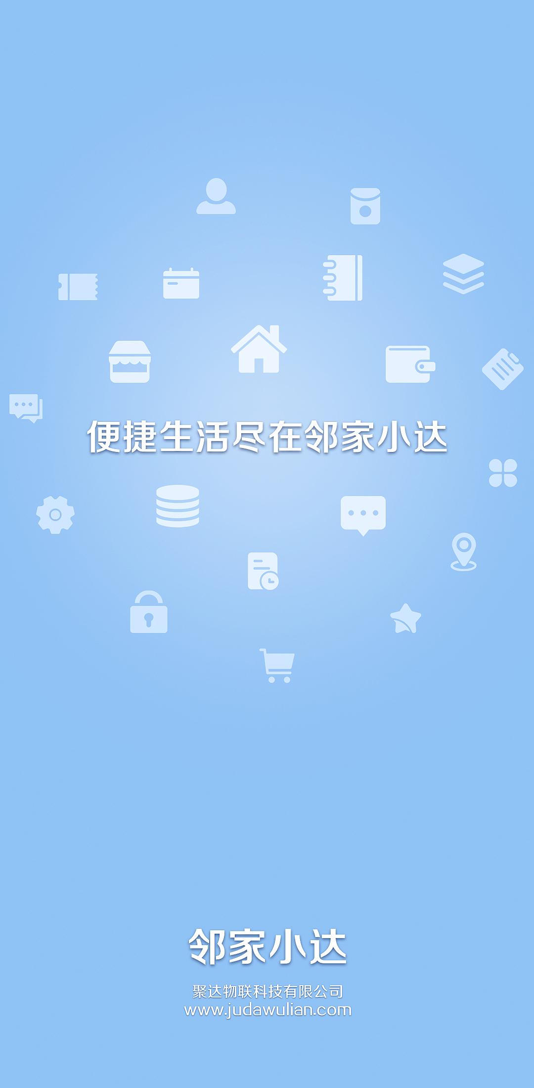 社区团购小程序（图ZMzM1MDA4NzQ4） - 交互/UE - 站酷设计师艾塔y原创素材 - 站酷ZCOOL