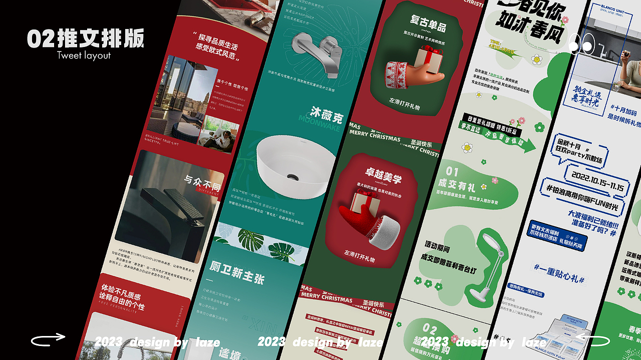 作品集（图ZMzU5MDAxMzc2） - 其他平面 - 站酷设计师是逗比啊原创素材 - 站酷ZCOOL