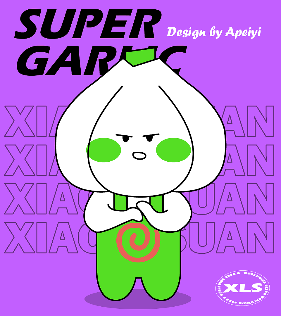 小绿蒜ip形象设计