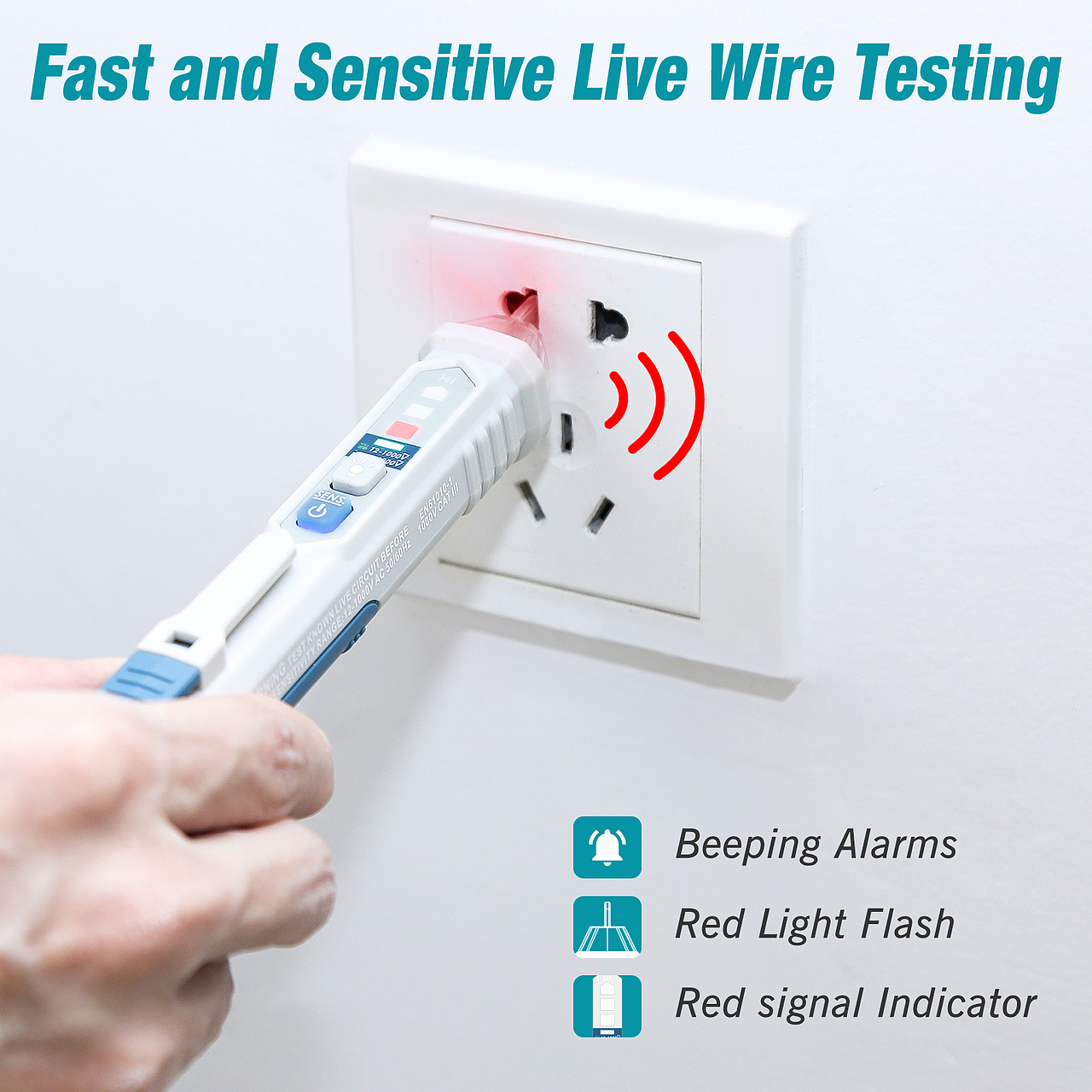 亚马逊测电笔渲染合成