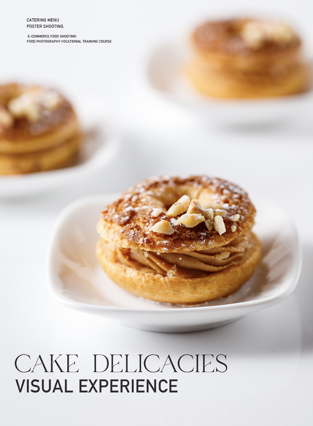 深圳美食摄影|蛋糕美食摄影