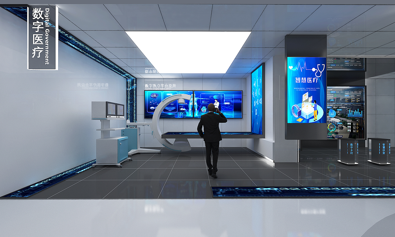 某数字产业集团1200㎡展馆设计