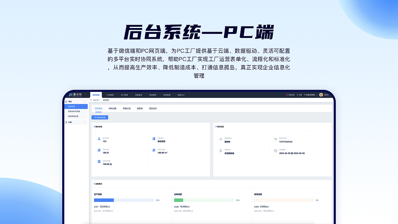 作品集（图ZMzEyNDk3OTM2） - 软件界面 - 站酷设计师站在余下原创素材 - 站酷ZCOOL