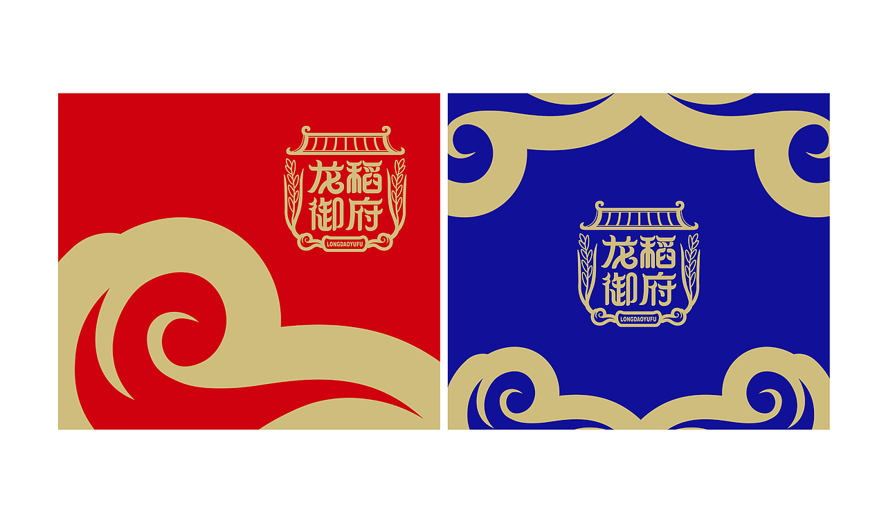 龙稻御府——五常稻乡,御贡粮仓(图ZMzM0NTU3NTY0) - 包装 - 站酷设计师缤策原创素材 - 站酷ZCOOL
